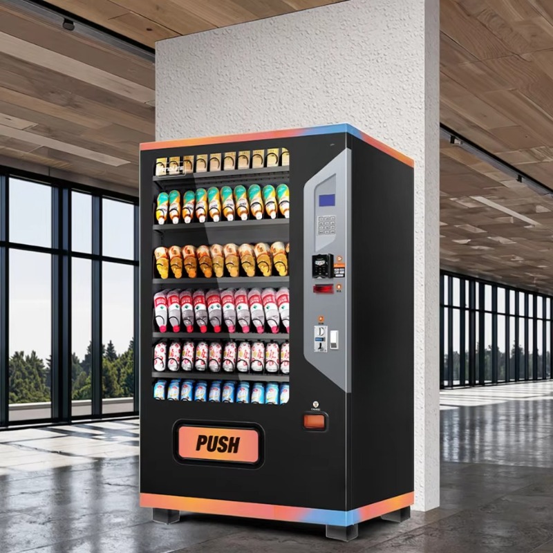 Commercial Vending Machine - Коммерческий торговый автомат для напитков с