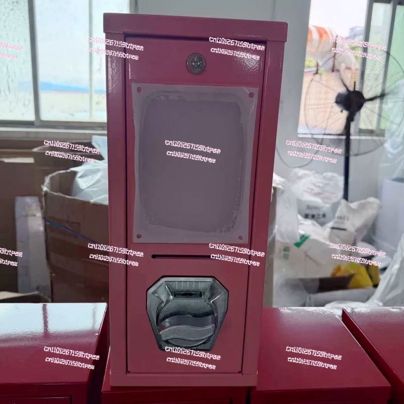 Arcade Vending & Laundry - Уличный аркадный автомат для выдачи карточек,