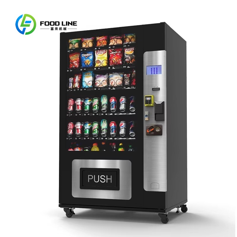 Open Vending Machine - Торговый автомат для снеков и напитков,