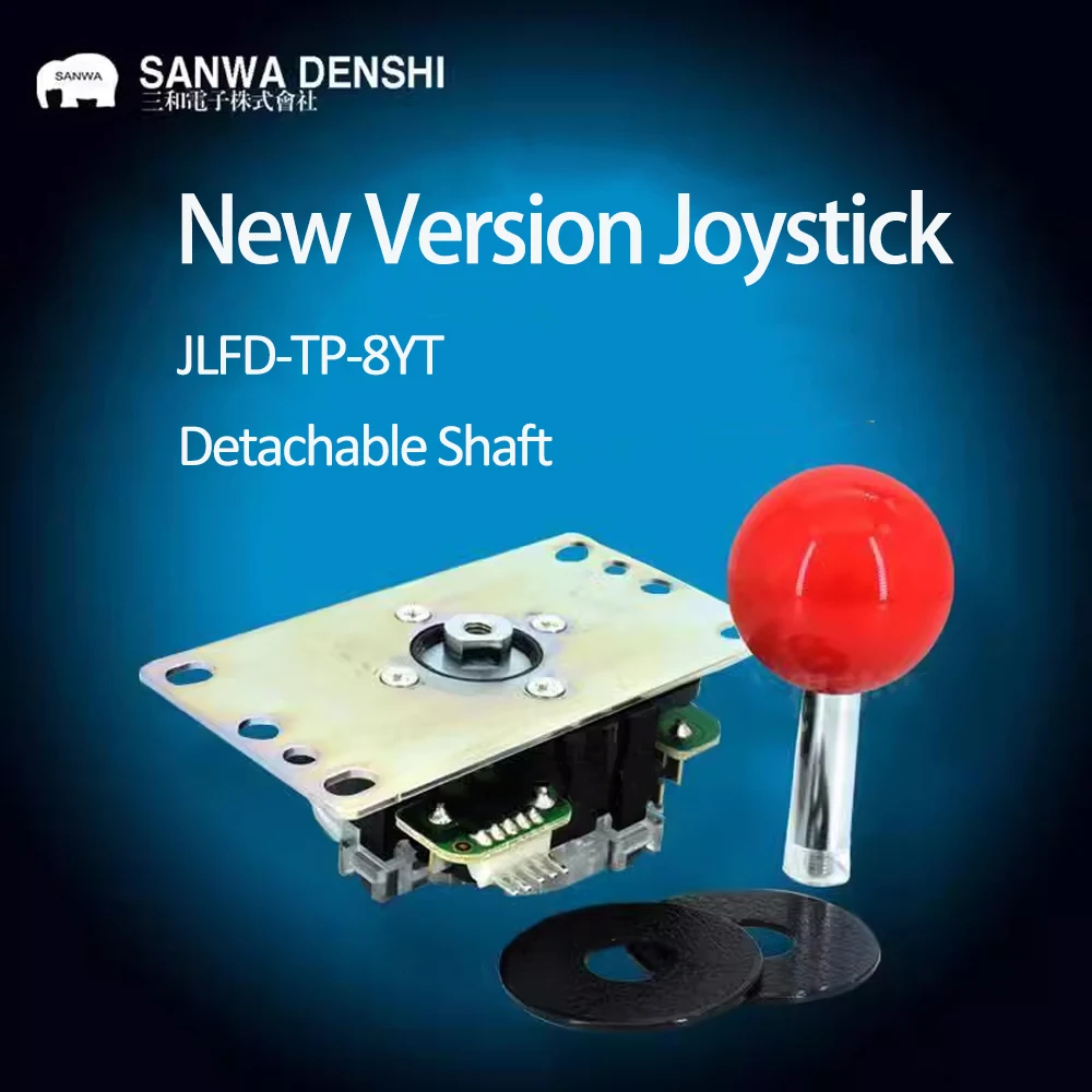 Arcade Game Jackpot - Оригинальный японский джойстик SANWA, JLFD-TP-8YT, съемный