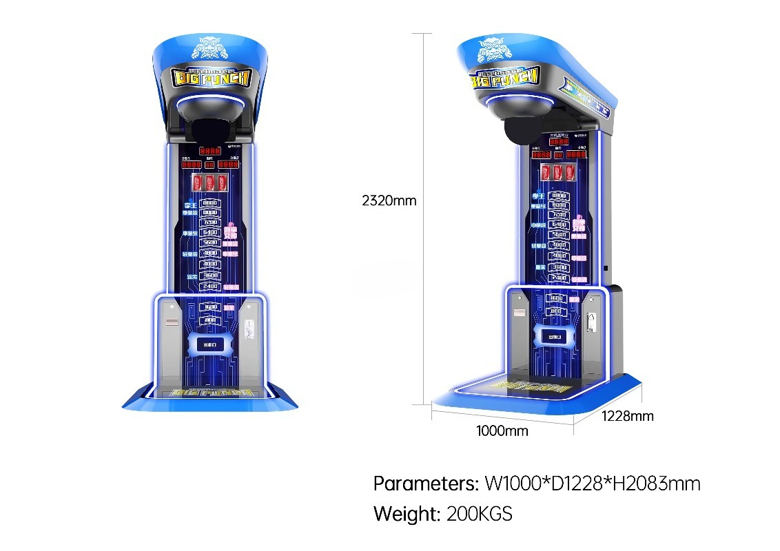Игровой автомат Ultimate Big P – обзор и цена Arcade Vending & Laundry