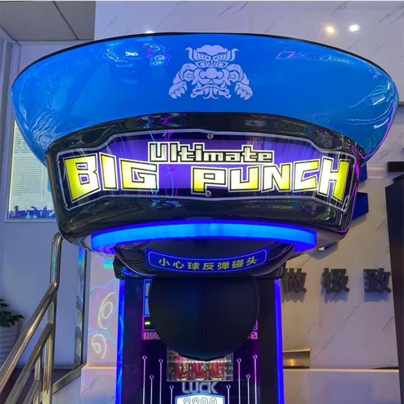Игровой автомат Ultimate Big P – обзор и цена Arcade Vending & Laundry