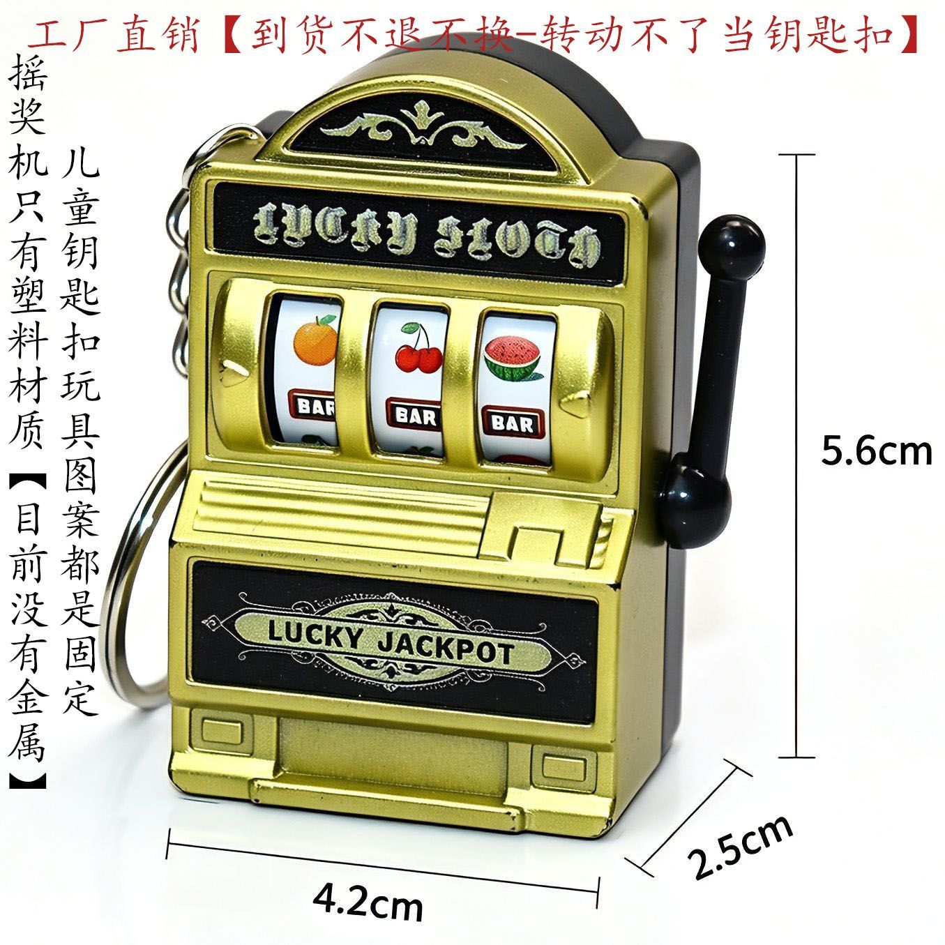 Миниатюрный портативный игрово – обзор и цена Fruit Slot Machine