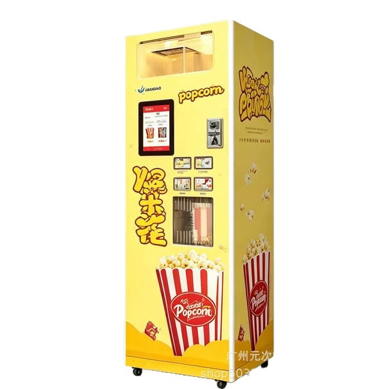 Автоматический аппарат для про – обзор и цена Popcorn Vending Machine