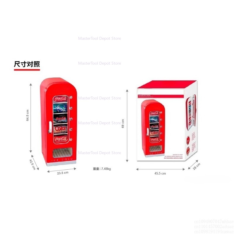 Мини-торговый автомат, 10 бано – обзор и цена Popcorn Vending Machine