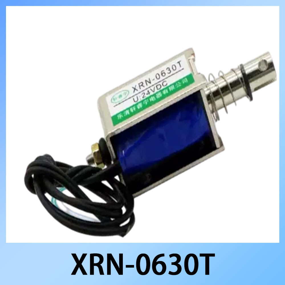 Электромагнит XRN-0630T DC с о – обзор и цена Open Vending Machine