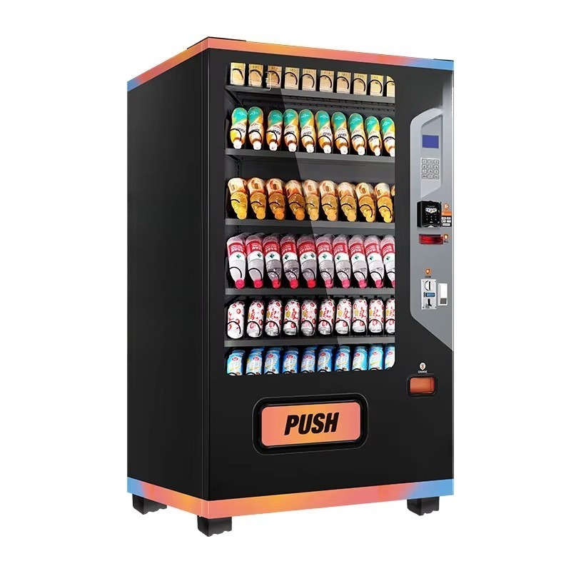 Коммерческий торговый автомат  – обзор и цена Commercial Vending Machine