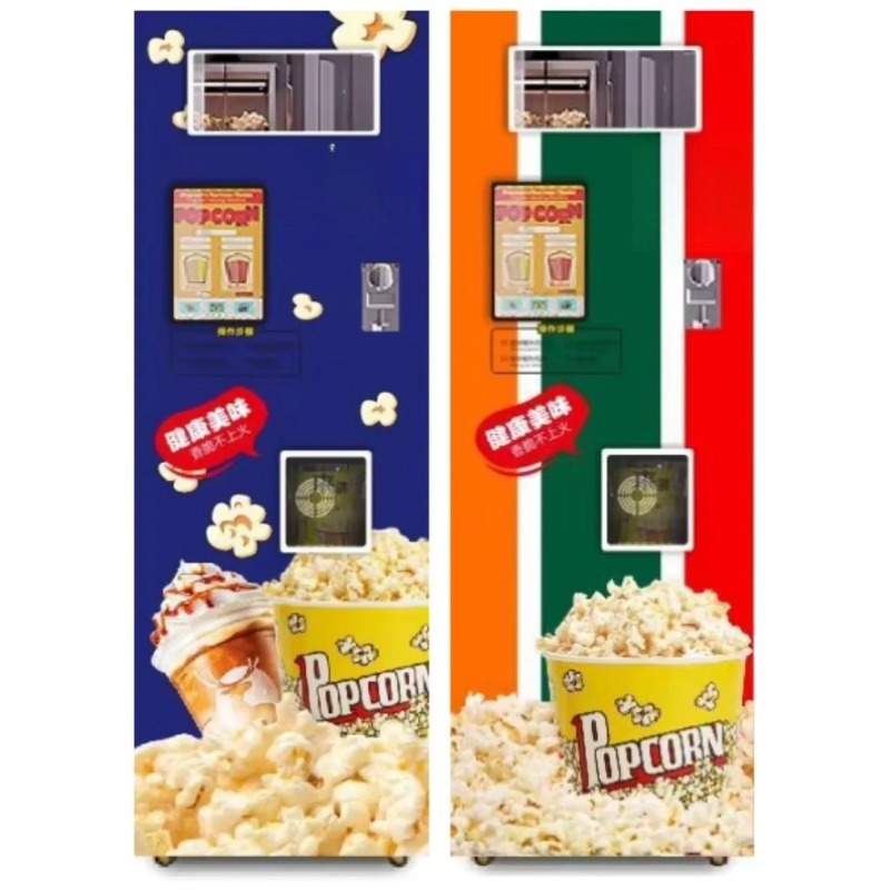 Автоматический вендинговый апп – обзор и цена Popcorn Vending Machine