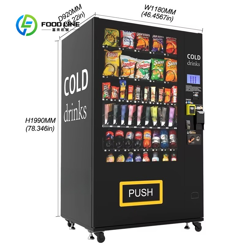 Торговый автомат для снеков и  – обзор и цена Open Vending Machine