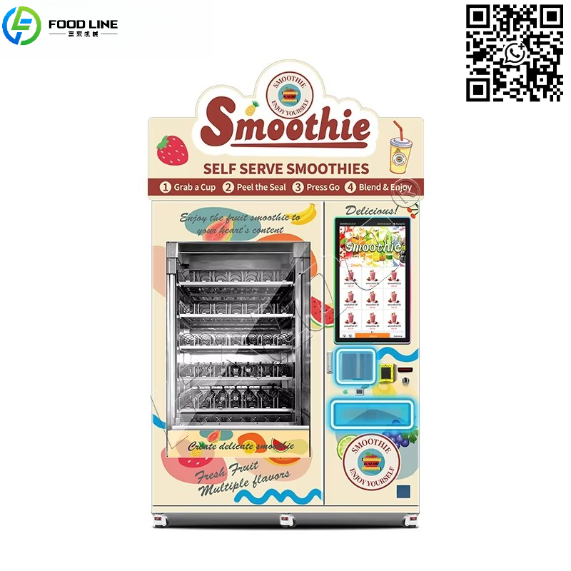 Коммерческий аппарат для приго – обзор и цена Slushie Machine Vending